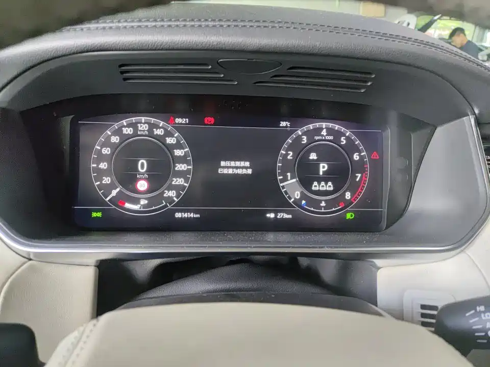 Land Rover Sport — миниатюра 4