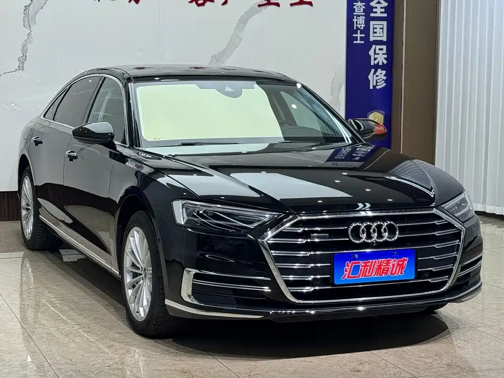 Audi A8 — миниатюра 3