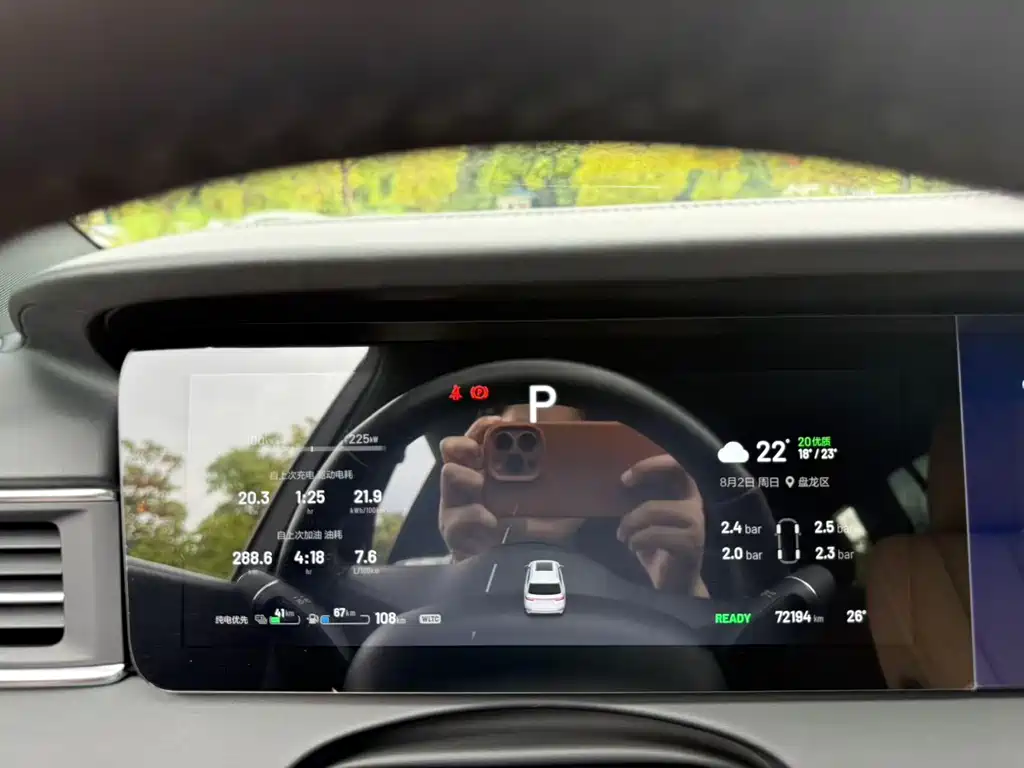 Li Auto Li ONE — миниатюра 35