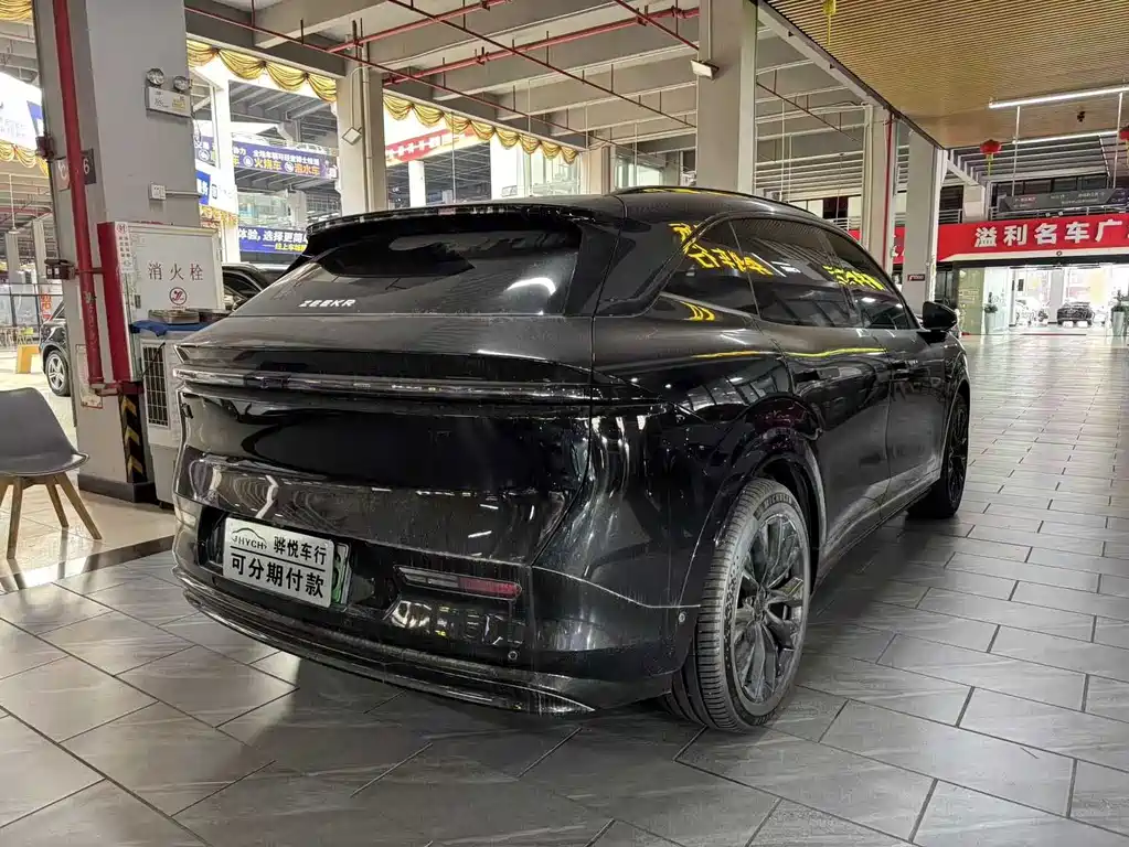 ZEEKR EXTREME KRYPTON 7X