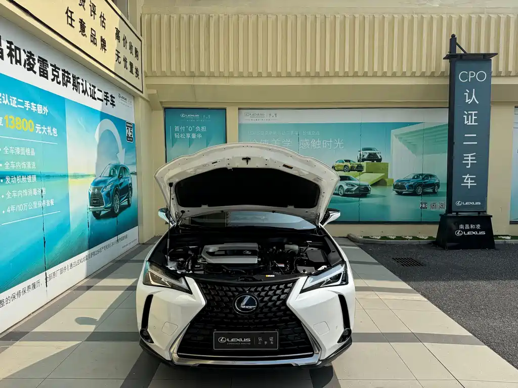 Lexus UX — миниатюра 8