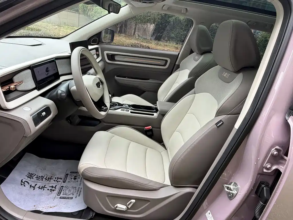 Geely Icon — миниатюра 9