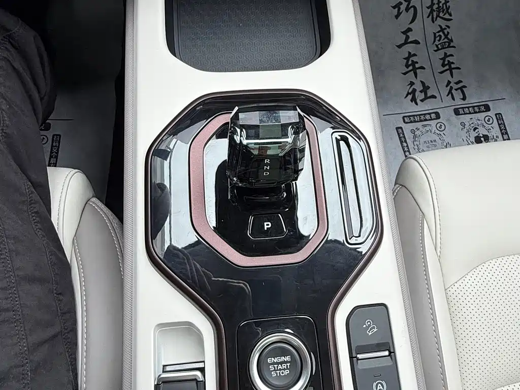 Geely Icon — миниатюра 16