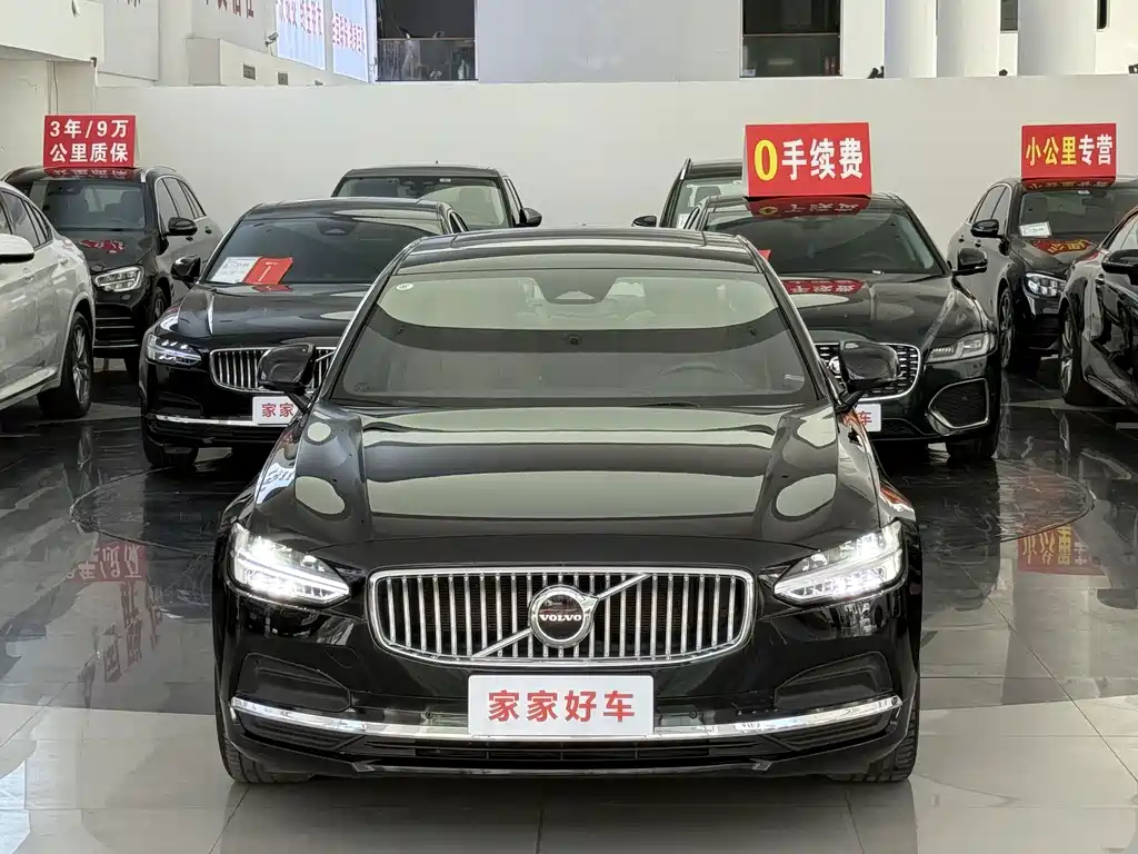 Volvo S90 — миниатюра 2