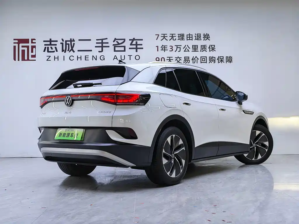 Volkswagen ID.4 Crozz — миниатюра 4