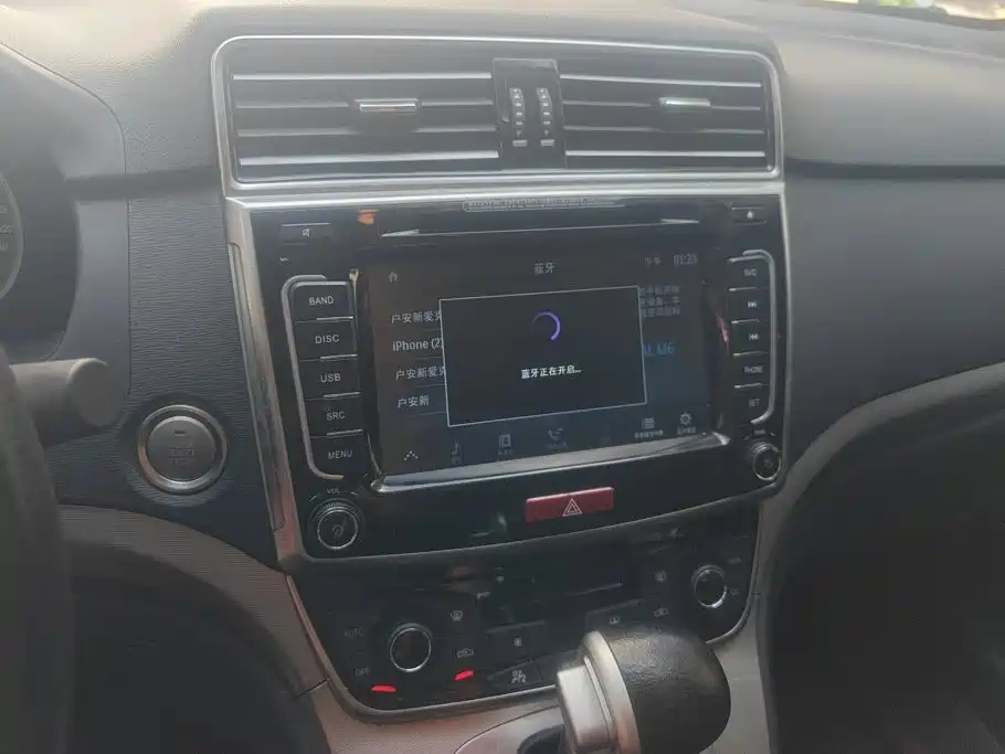 Haval M6 — миниатюра 13
