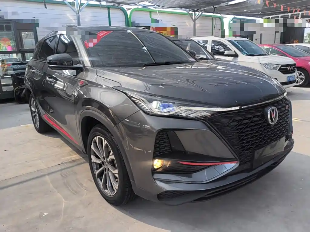 Changan CS75 PLUS — миниатюра 4