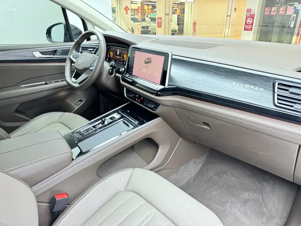 Volkswagen Viloran — миниатюра 13
