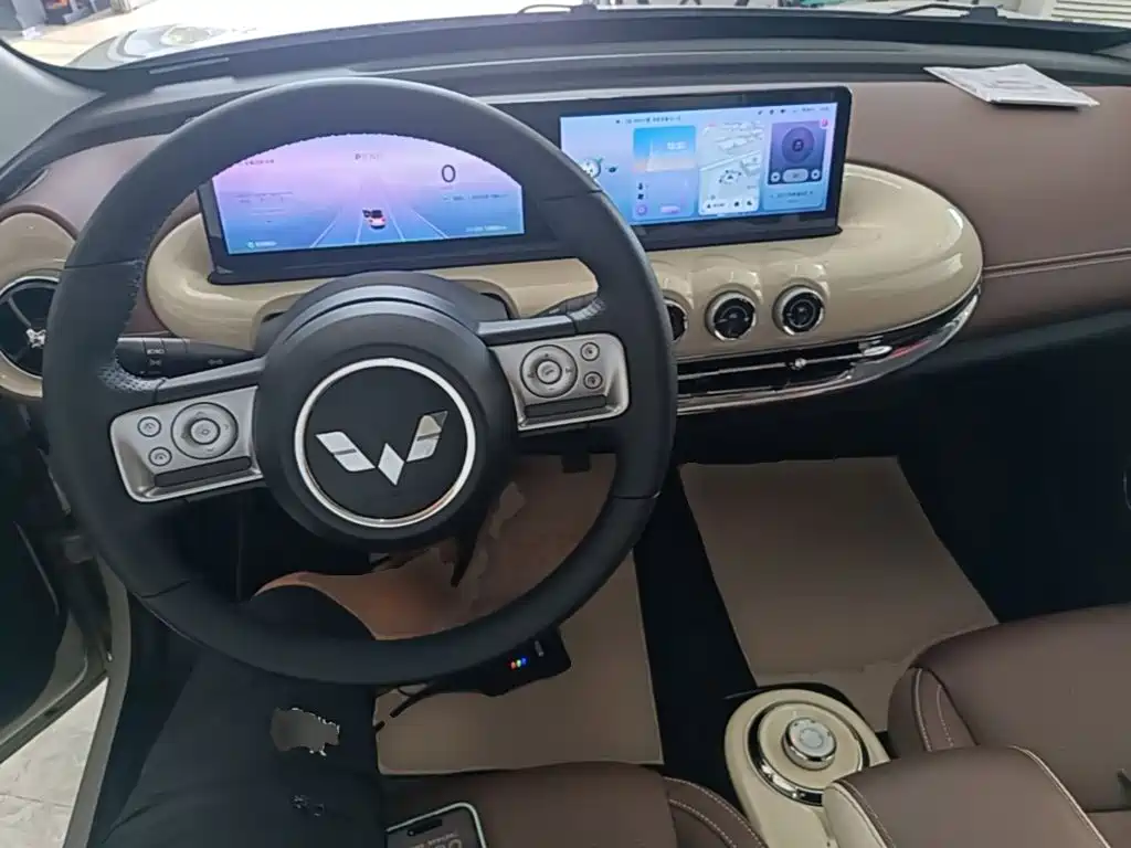Wuling Bingo — миниатюра 10