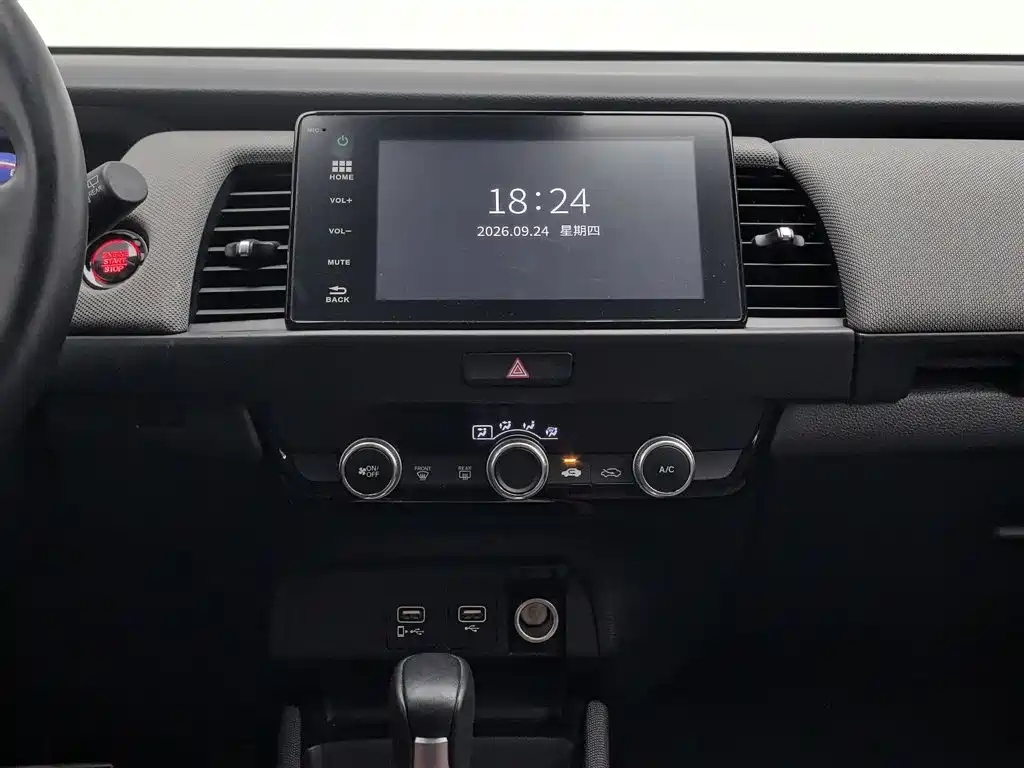 Honda Life — миниатюра 12