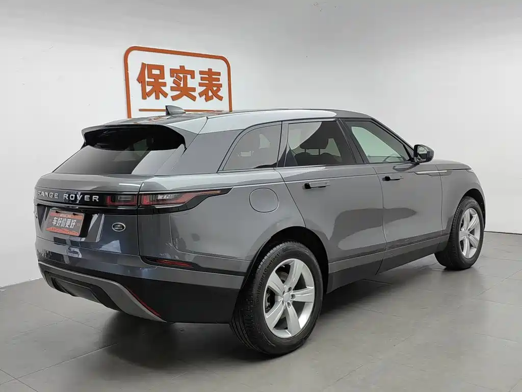 Land Rover Velar — миниатюра 2