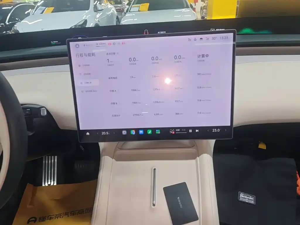 Xiaomi YU7 — миниатюра 13