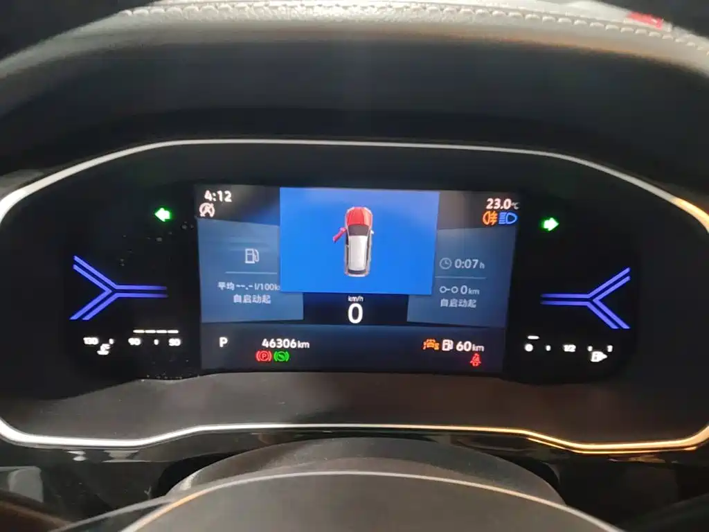 Jetta VS5 — миниатюра 12
