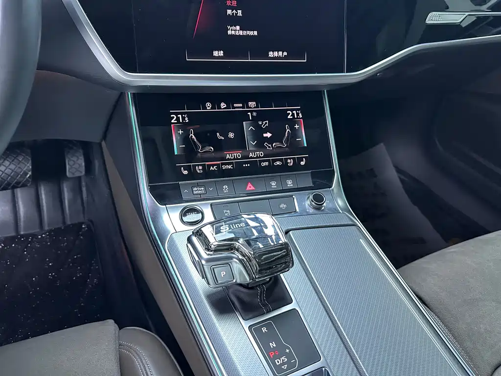 Audi A7L — миниатюра 8