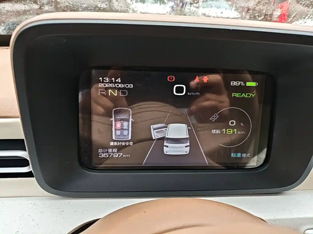 Wuling MINIEV — миниатюра 12