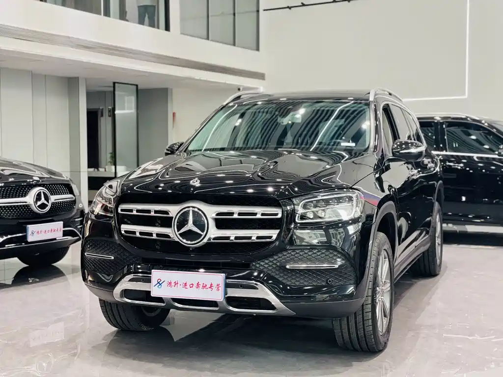 Mercedes-Benz GLS 2020