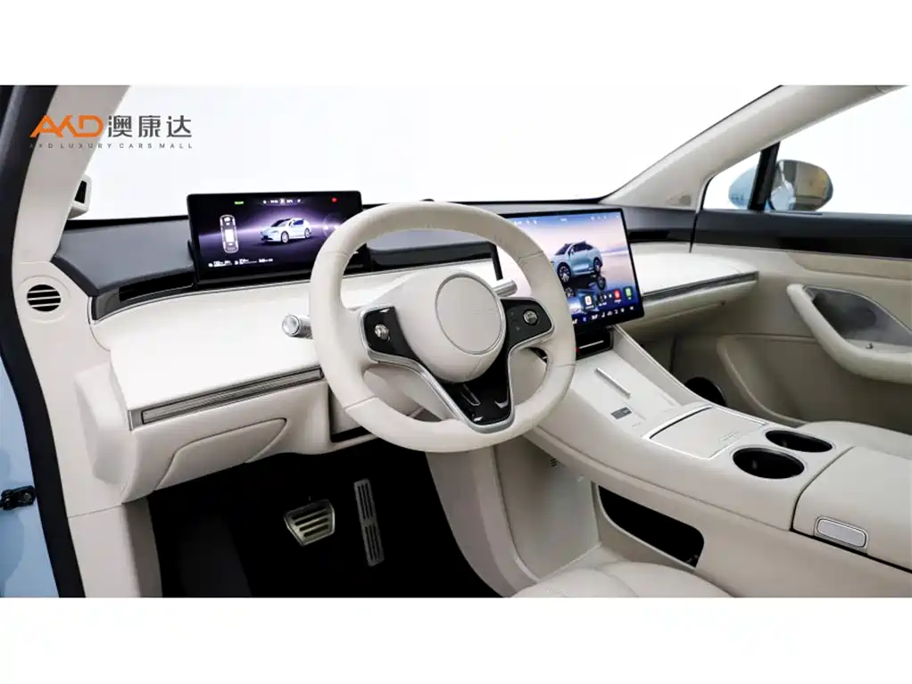 AITO WISDOM WORLD R7