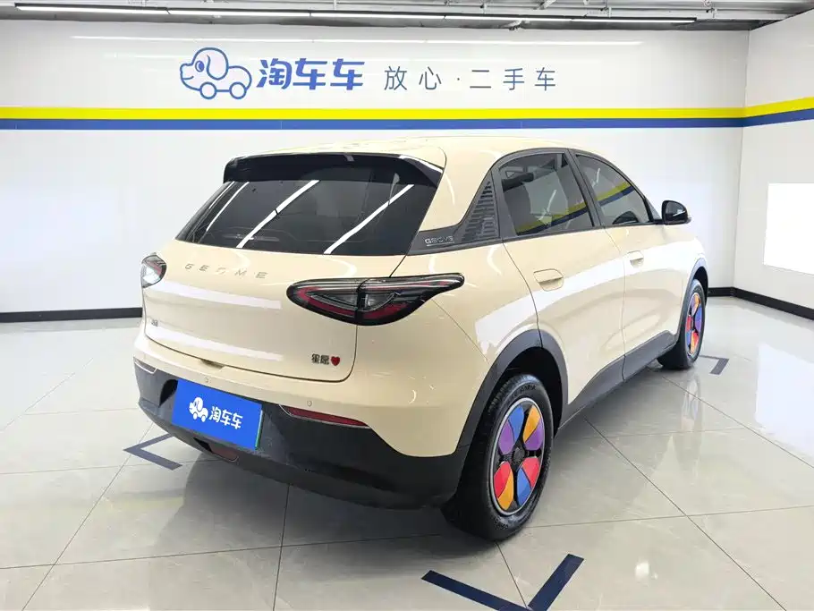 Geely Geome Xingyuan 2025 310km