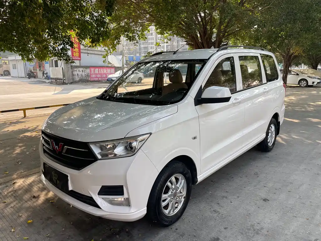 WULING WULING HONGGUANG