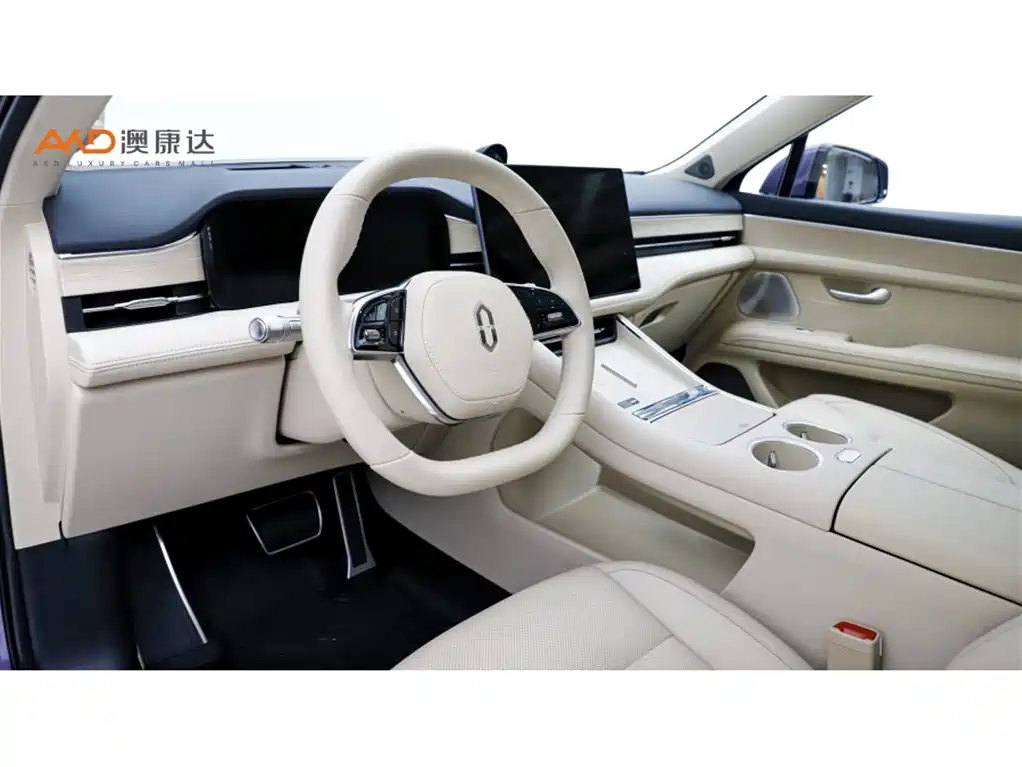 AITO ASK THE WORLD M5