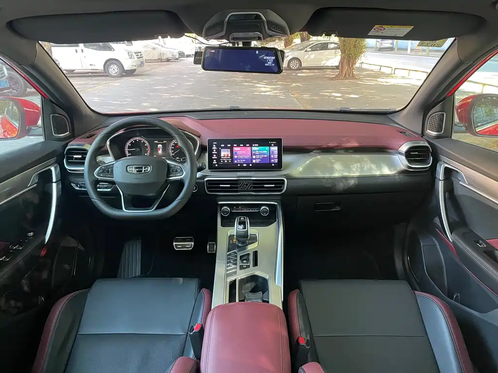 GEELY AUTOMOBILE BINYUE