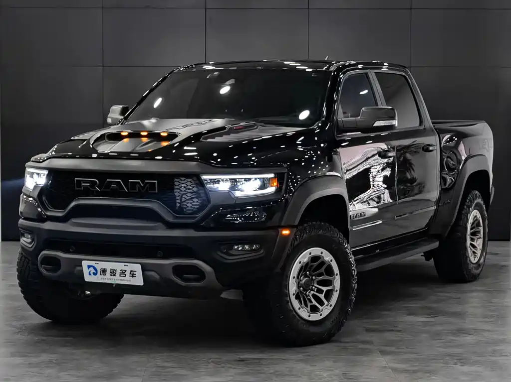 Ram Ram Trucks 2024