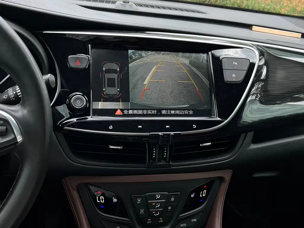 Buick Envision Plus — миниатюра 9