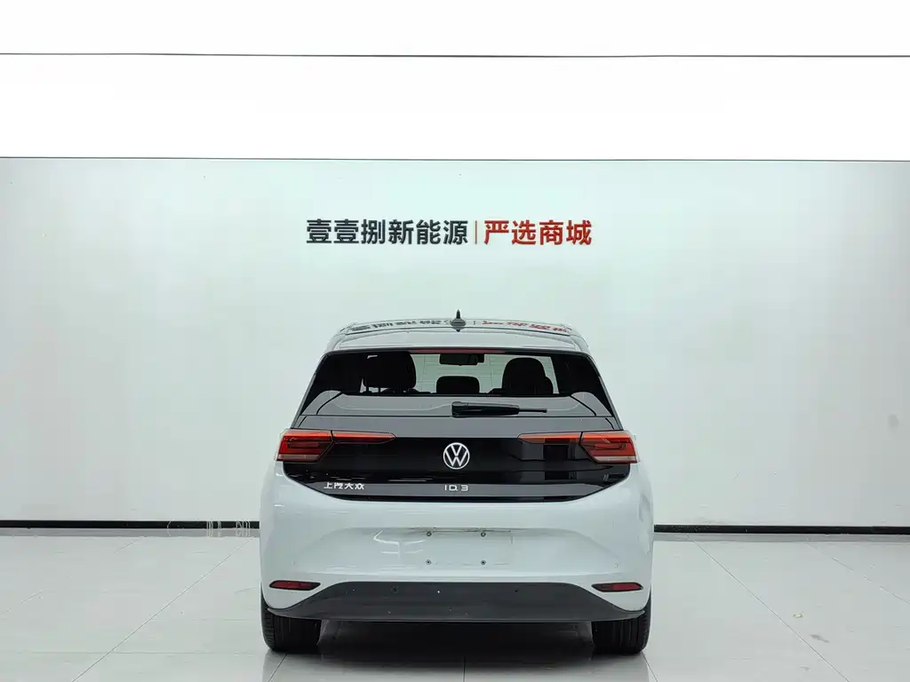 Volkswagen ID.3 — миниатюра 8