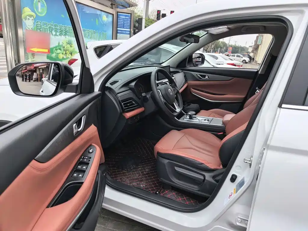 Changan CS75 — миниатюра 12