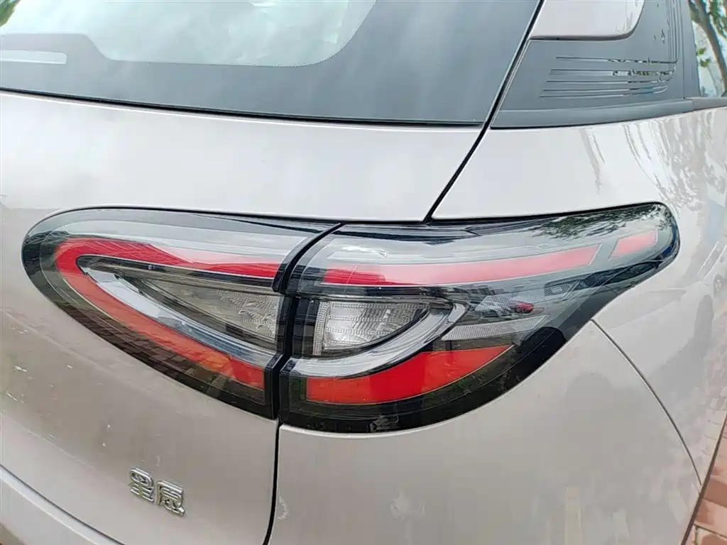 Geely Geome Xingyuan 2026 310km
