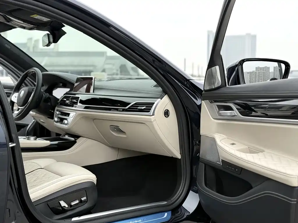 BMW 7 Series 7 2019 740Li xDrive Executive Luxury