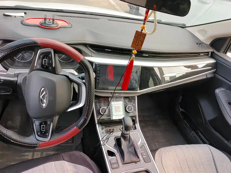 Chery Arrizo 5 — миниатюра 12