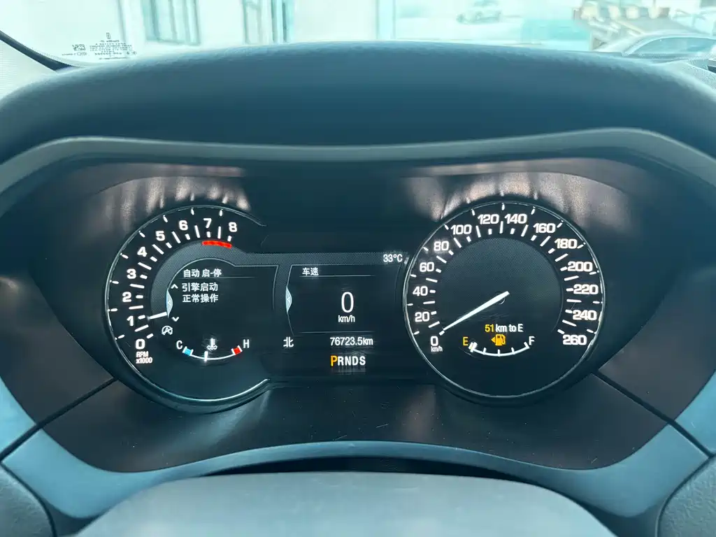 Lincoln MKZ — миниатюра 14