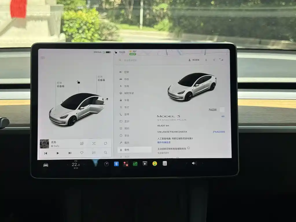 Tesla Model 3 — миниатюра 9