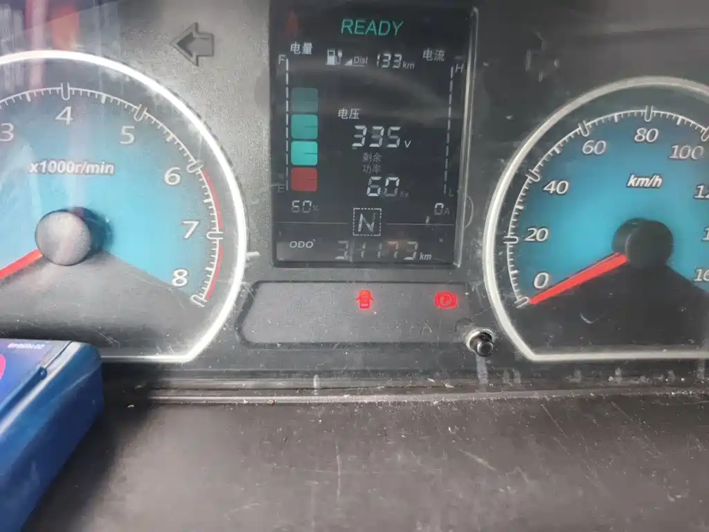 Wuling EV50 2022 35.904kWh