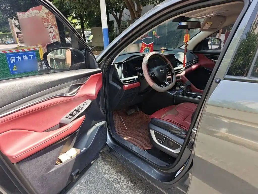Changan CS75 PLUS — миниатюра 14