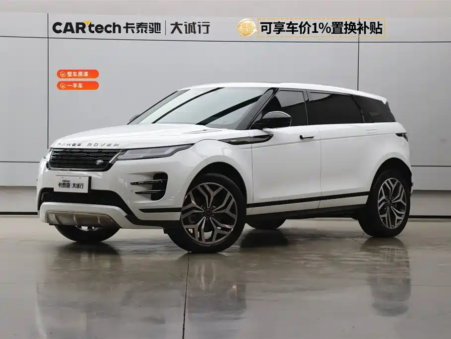 Land Rover Evoque 2025