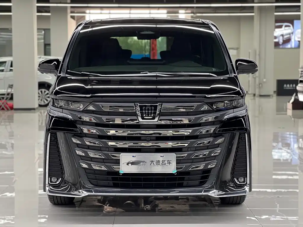 Toyota Vellfire 2024 2.5L Executive