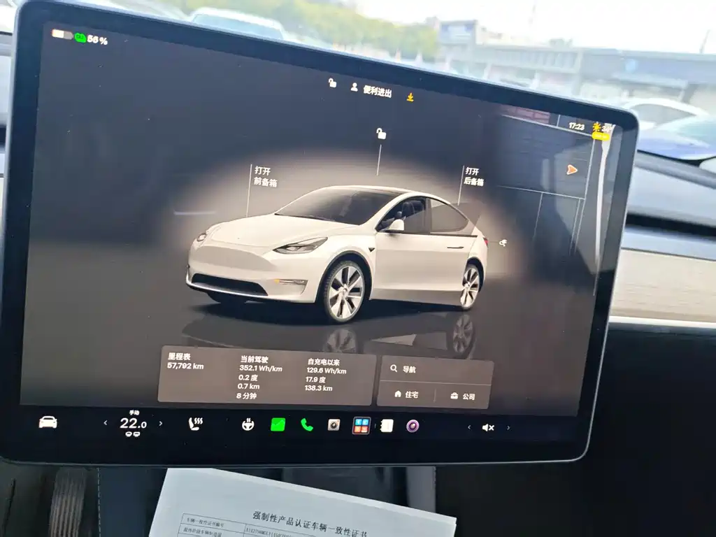 Tesla Model Y — миниатюра 9
