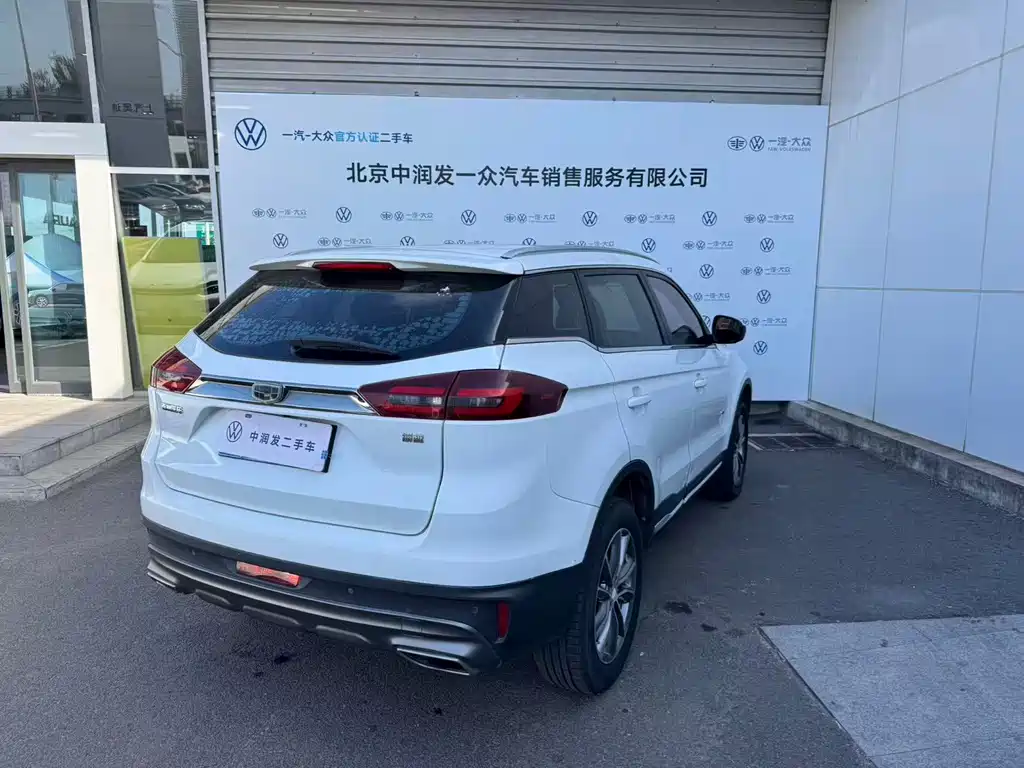 Geely Boyue — миниатюра 15