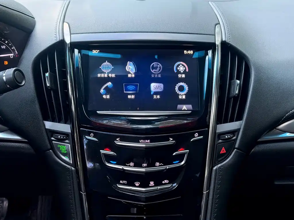 Cadillac ATS-L — миниатюра 9