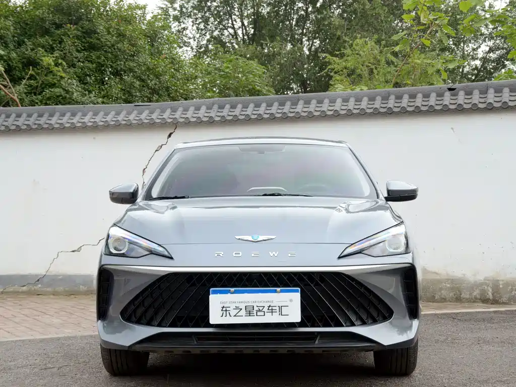 Roewe i5 — миниатюра 2
