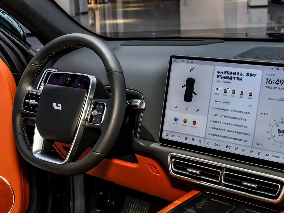 Li Auto Li L7 — миниатюра 32