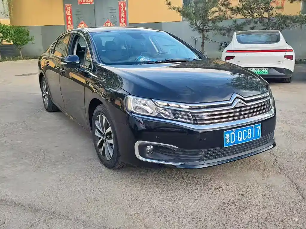 Citroen C6 - фото 3