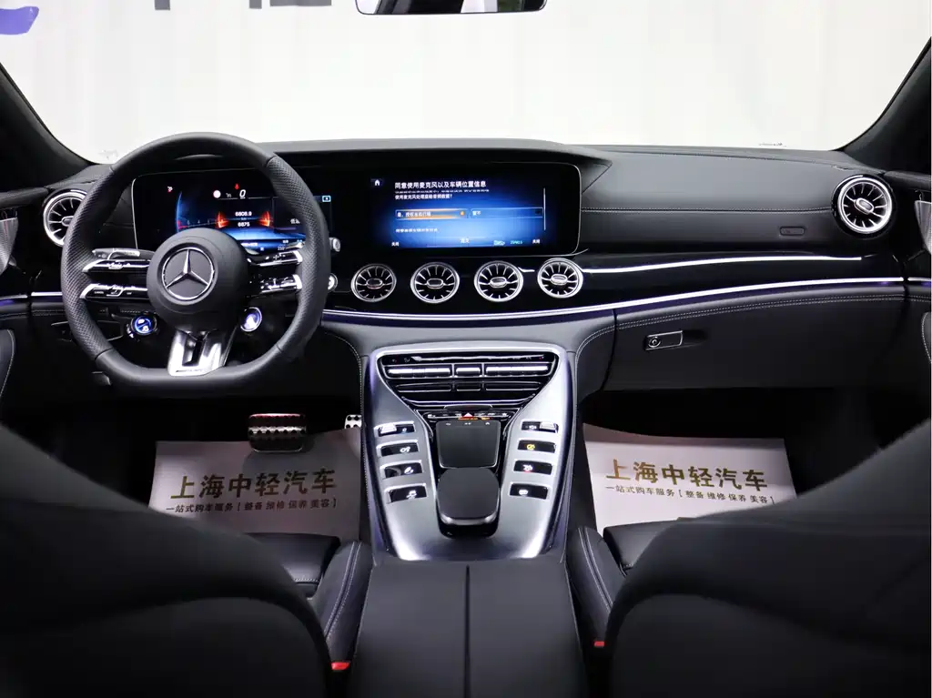 Mercedes-Benz AMG GT — миниатюра 14