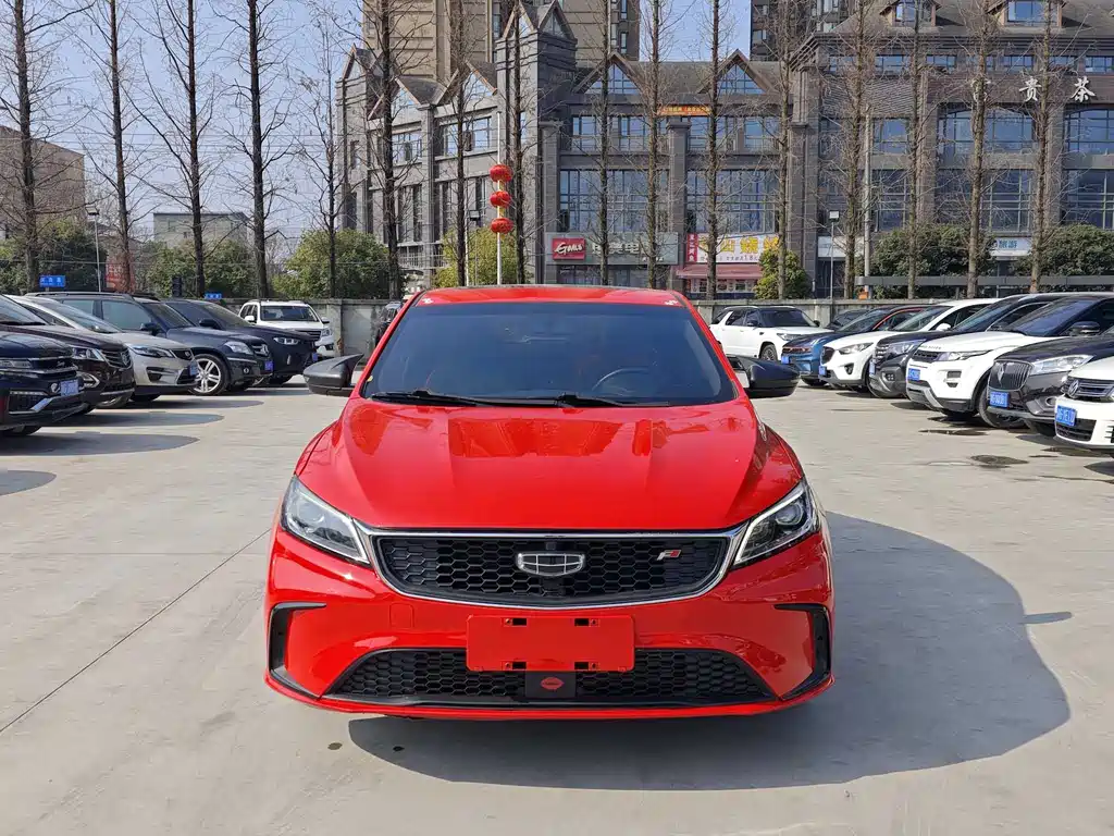 GEELY AUTOMOBILE BINRUI