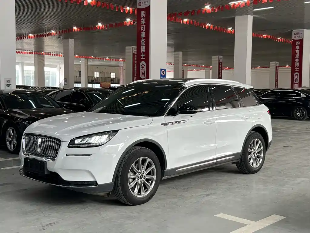 Lincoln Corsair 2020
