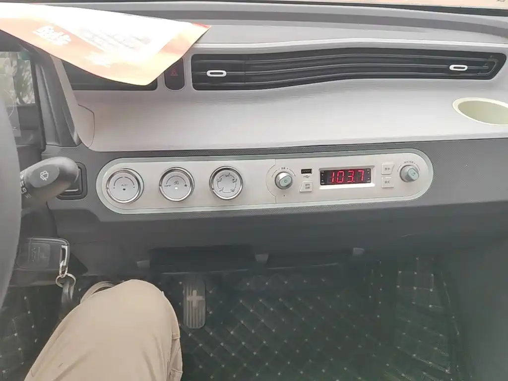 Wuling MINIEV — миниатюра 13