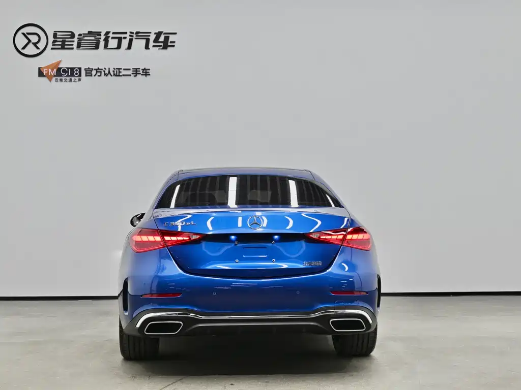 Mercedes-Benz C-Class New Energy — миниатюра 4