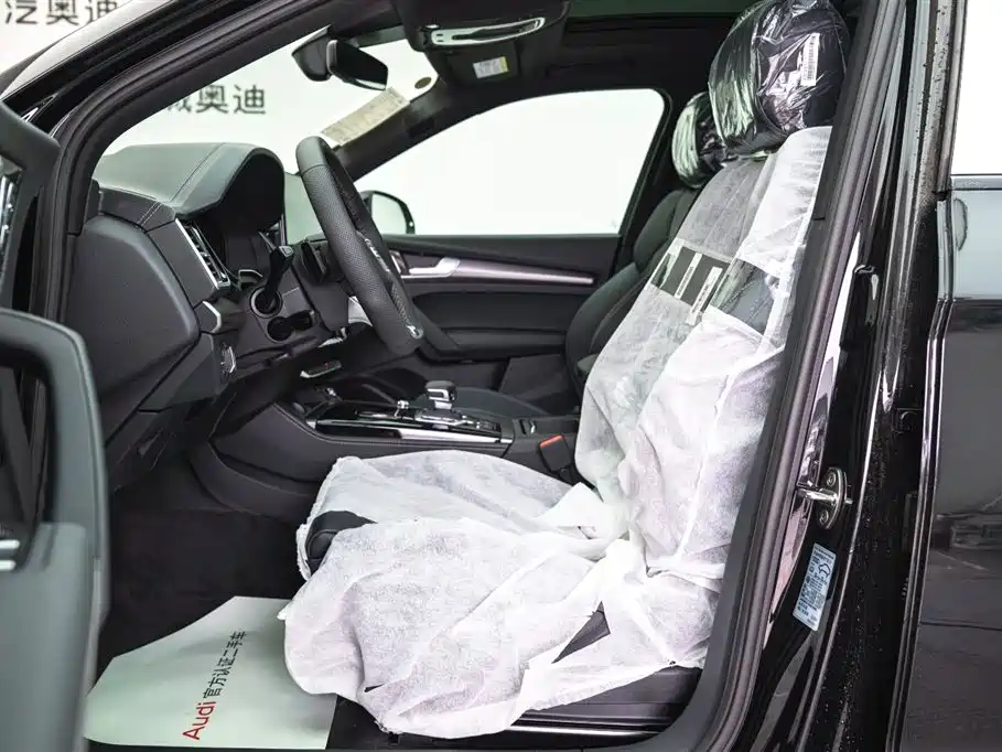 Audi Q5L 2026 45 TFSI Luxury